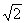 Microsoft Equation 2.0